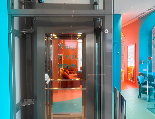 ДЛЯ ПРИВАТНИХ БУДИНКІВ